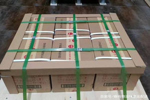 梅州梅县机场快递酒水【机场货运当天